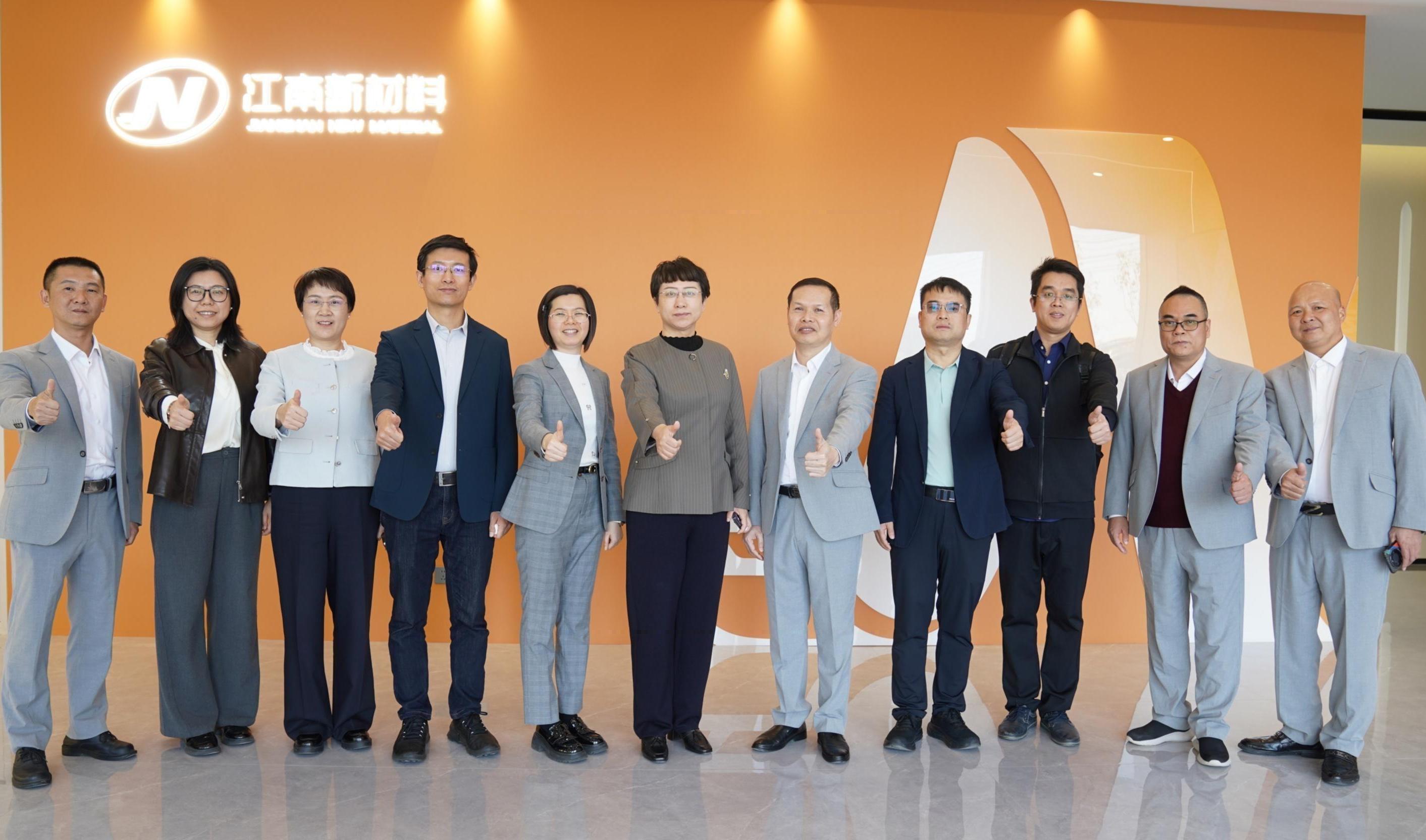 中國造紙院孫波董事長一行走訪江南紙業集團